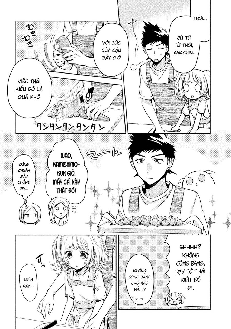 Amachin Wa Jishou Chapter 16 - Trang 2