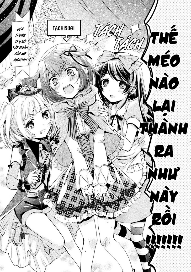 Amachin Wa Jishou Chapter 15 - Trang 2