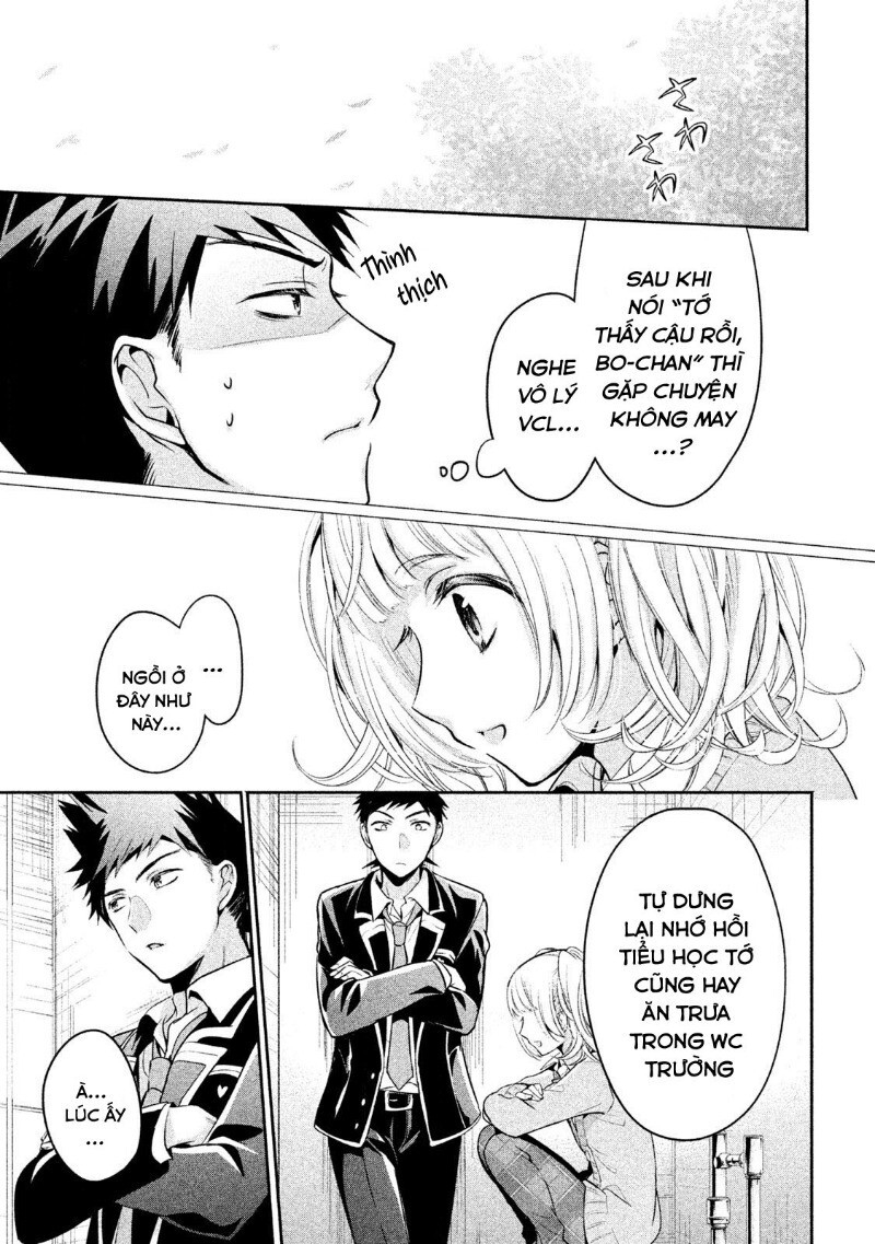 Amachin Wa Jishou Chapter 13 - Trang 2