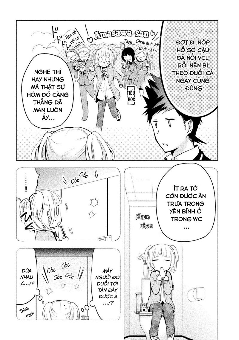 Amachin Wa Jishou Chapter 13 - Trang 2