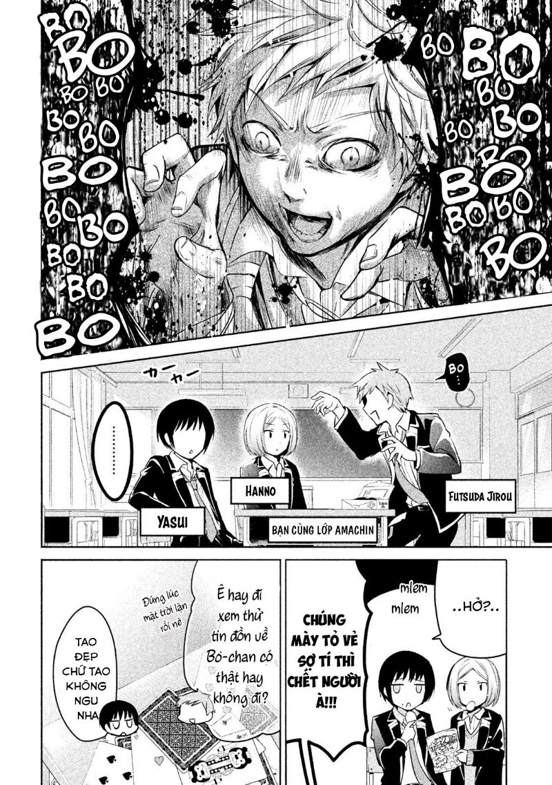 Amachin Wa Jishou Chapter 13 - Trang 2