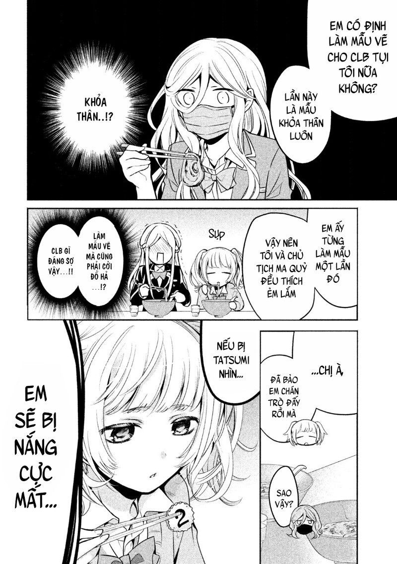 Amachin Wa Jishou Chapter 12 - Trang 2