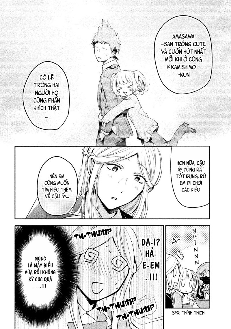 Amachin Wa Jishou Chapter 12 - Trang 2