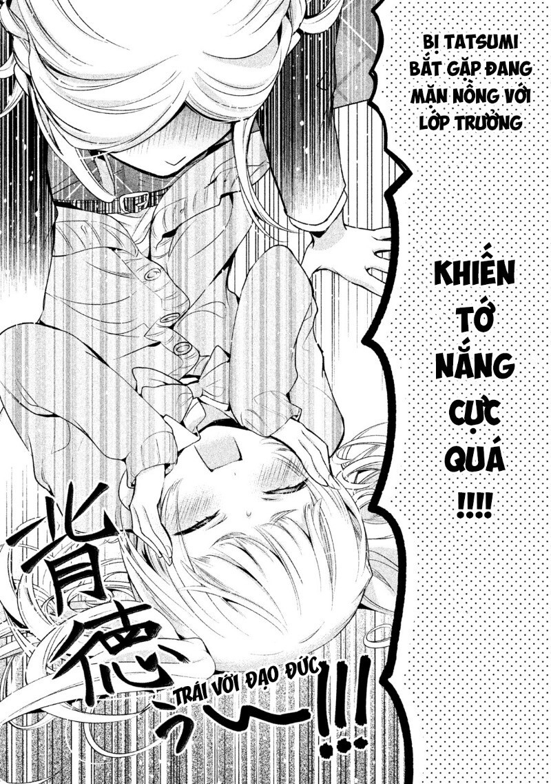 Amachin Wa Jishou Chapter 12 - Trang 2