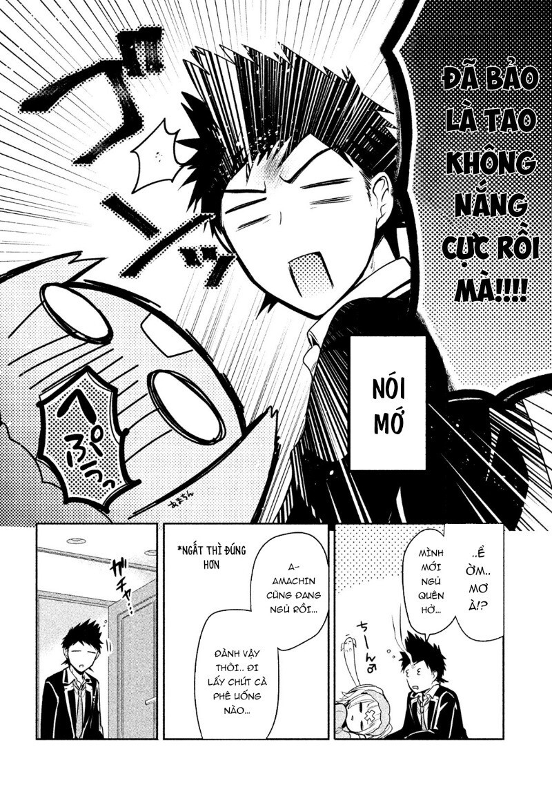 Amachin Wa Jishou Chapter 11 - Trang 2