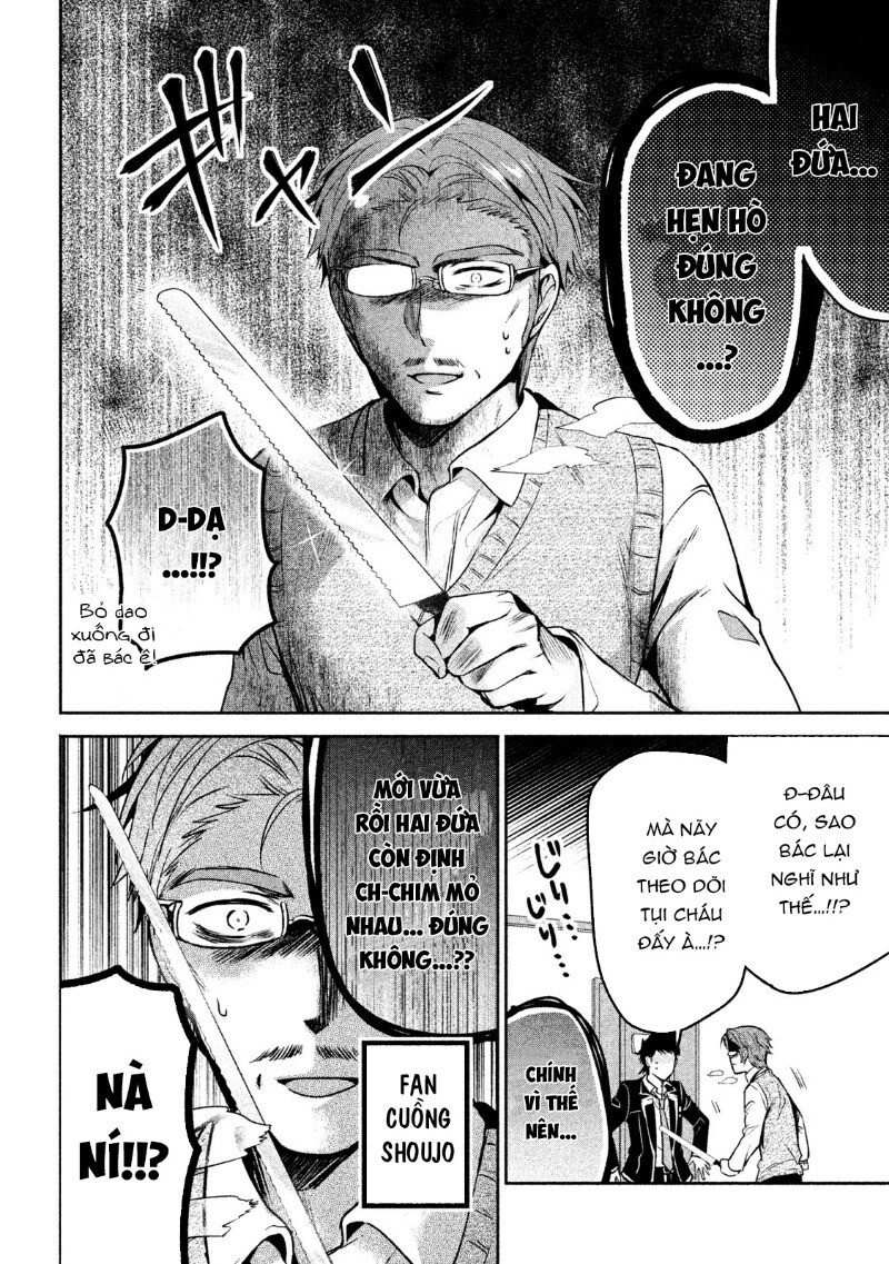 Amachin Wa Jishou Chapter 11 - Trang 2