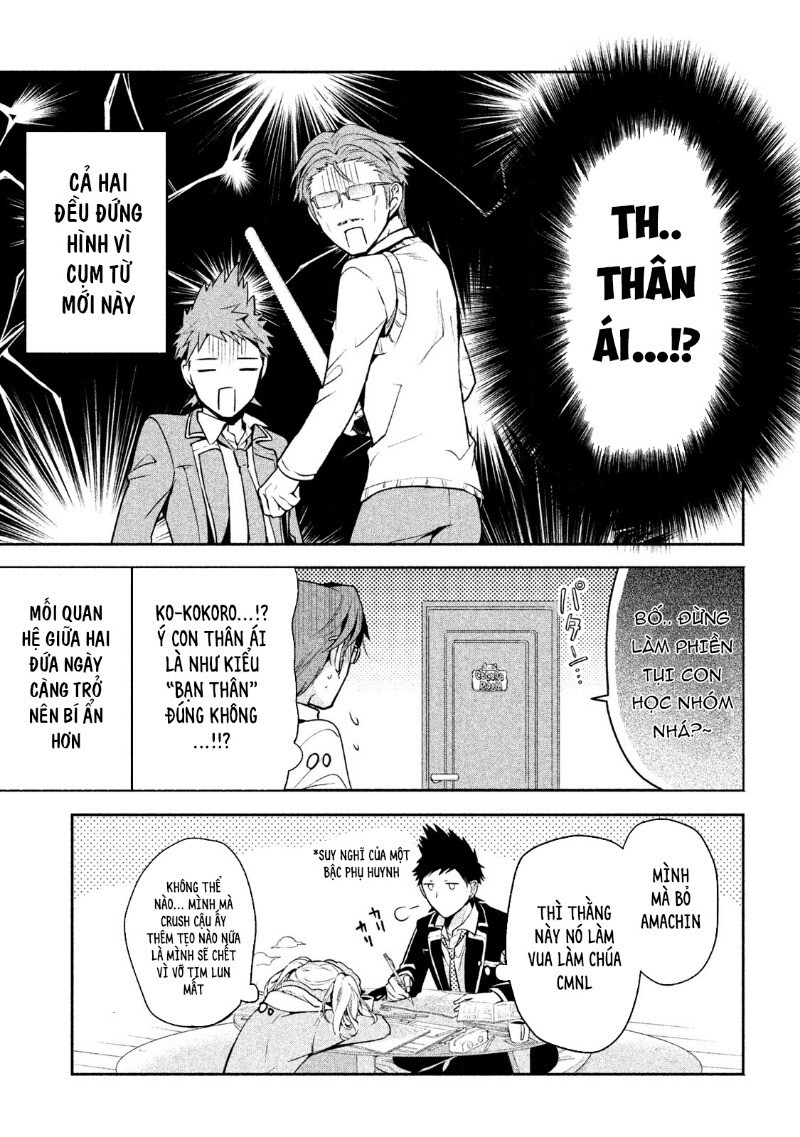 Amachin Wa Jishou Chapter 11 - Trang 2