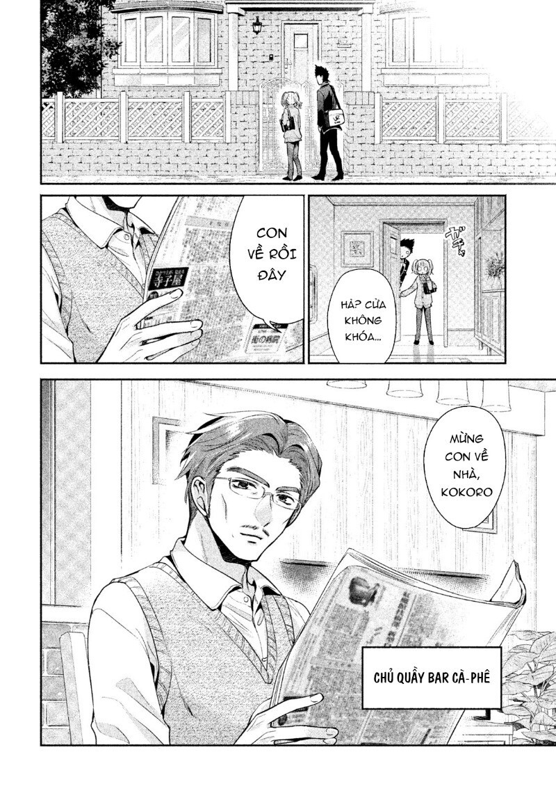 Amachin Wa Jishou Chapter 11 - Trang 2