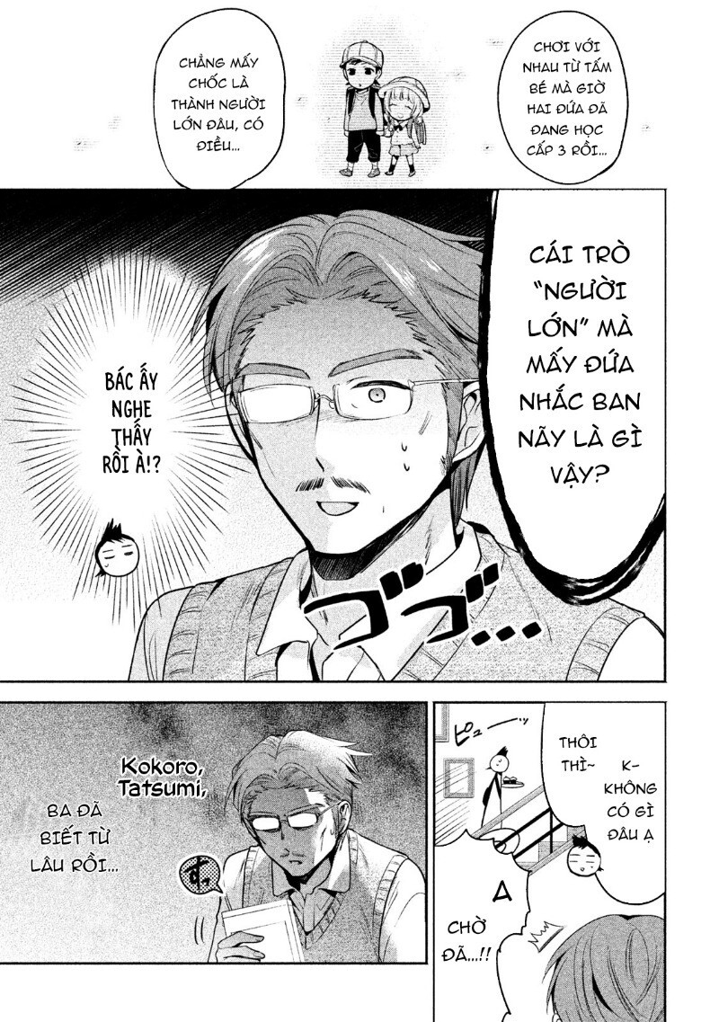 Amachin Wa Jishou Chapter 11 - Trang 2