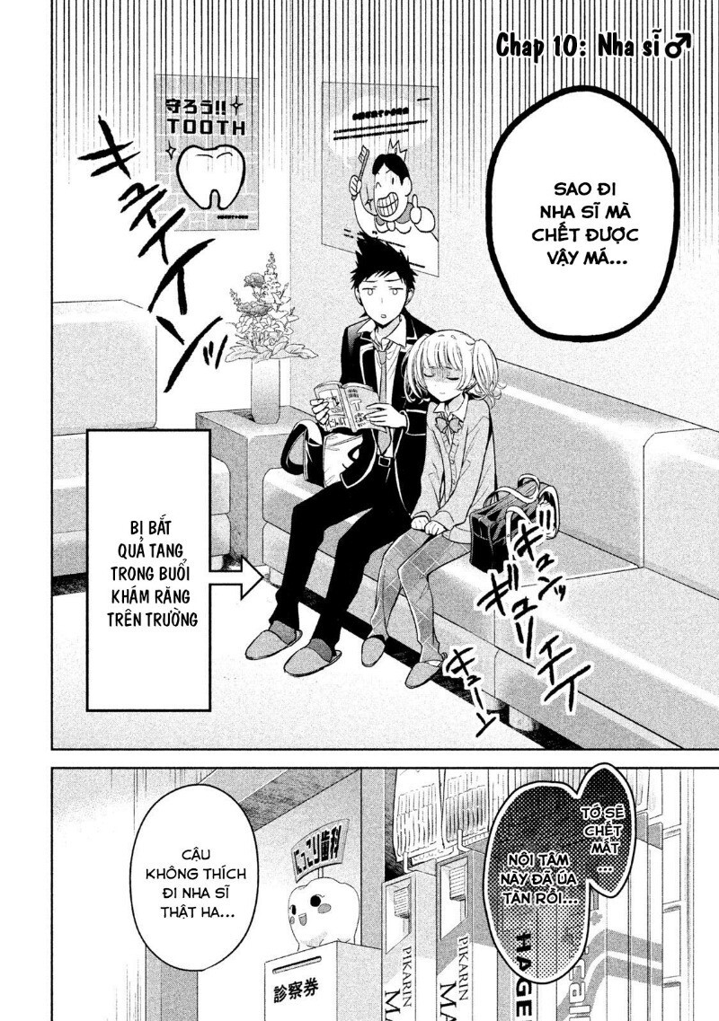 Amachin Wa Jishou Chapter 10 - Trang 2