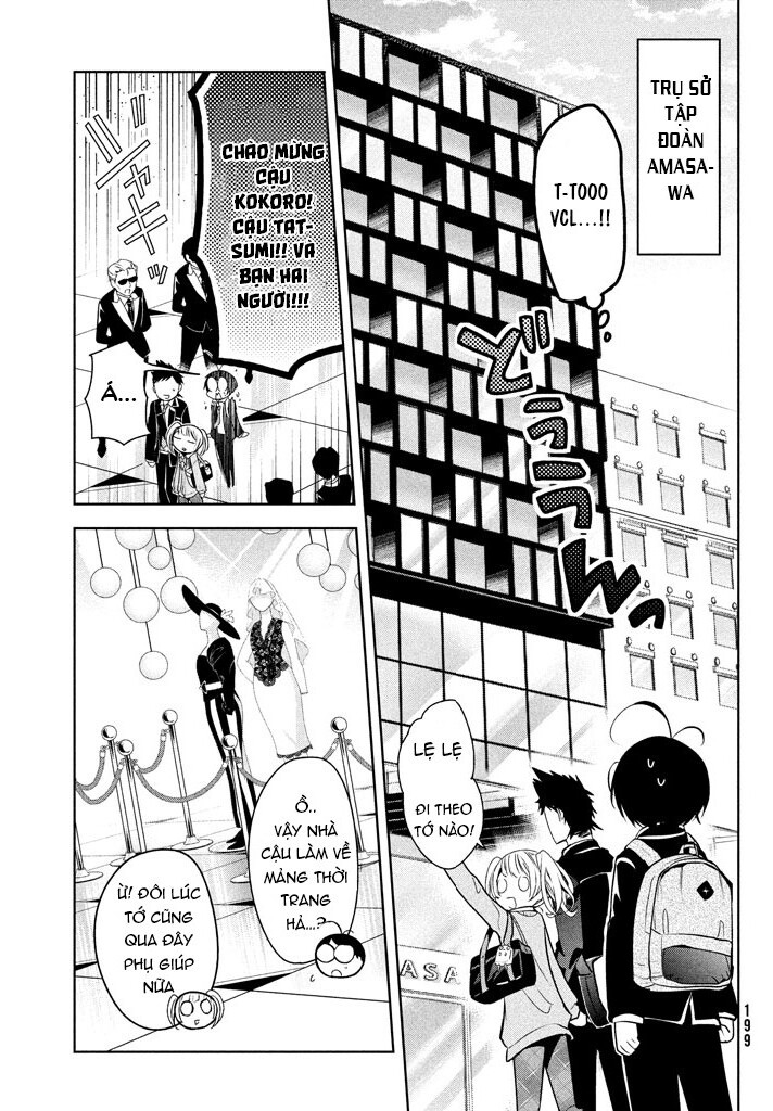 Amachin Wa Jishou Chapter 9 - Trang 2