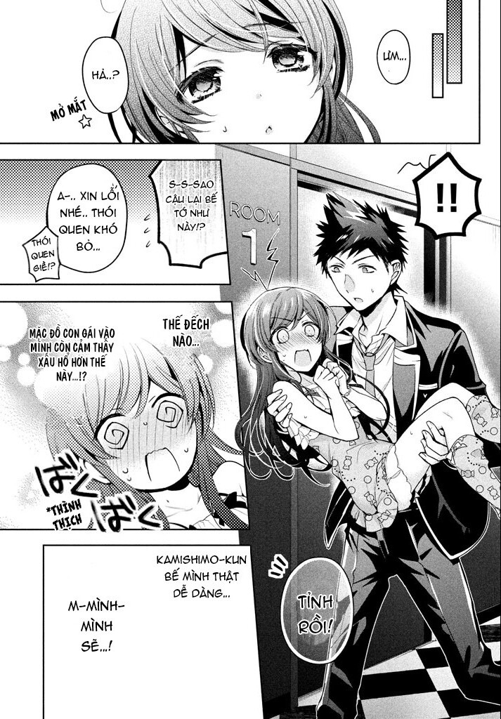 Amachin Wa Jishou Chapter 9 - Trang 2