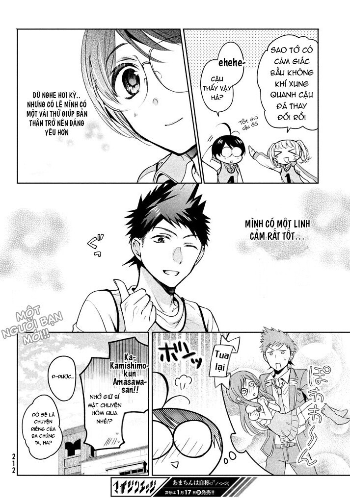 Amachin Wa Jishou Chapter 9 - Trang 2