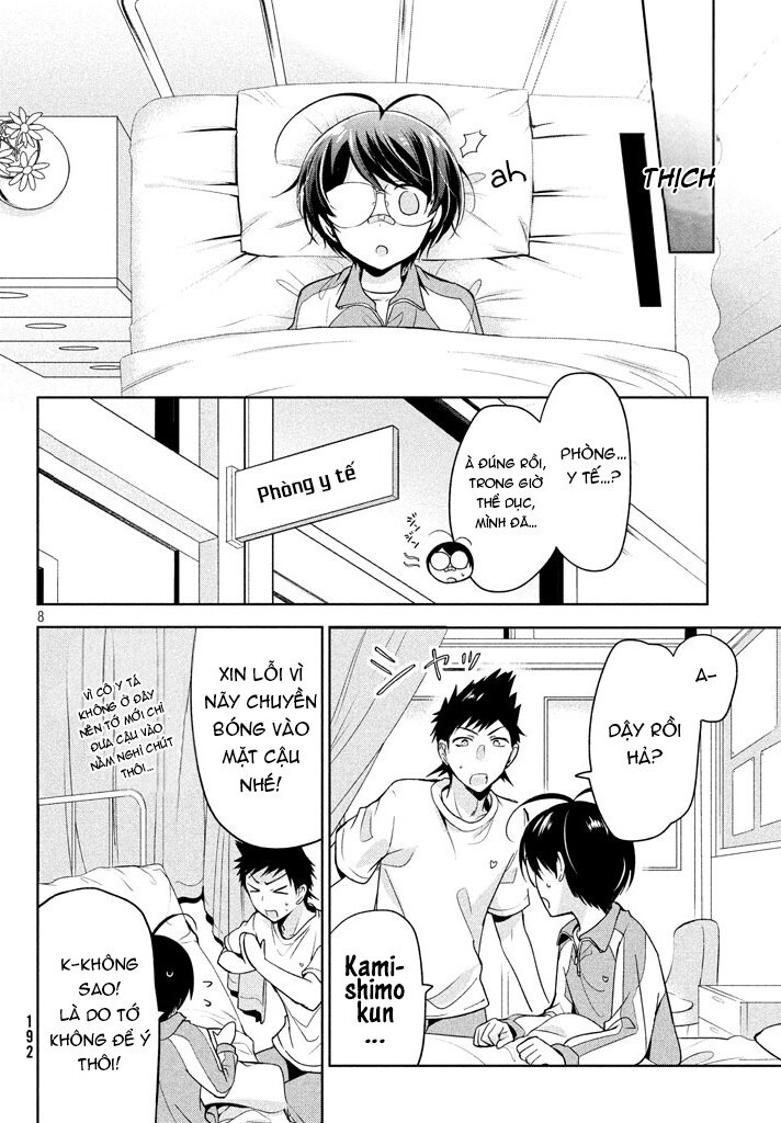 Amachin Wa Jishou Chapter 9 - Trang 2