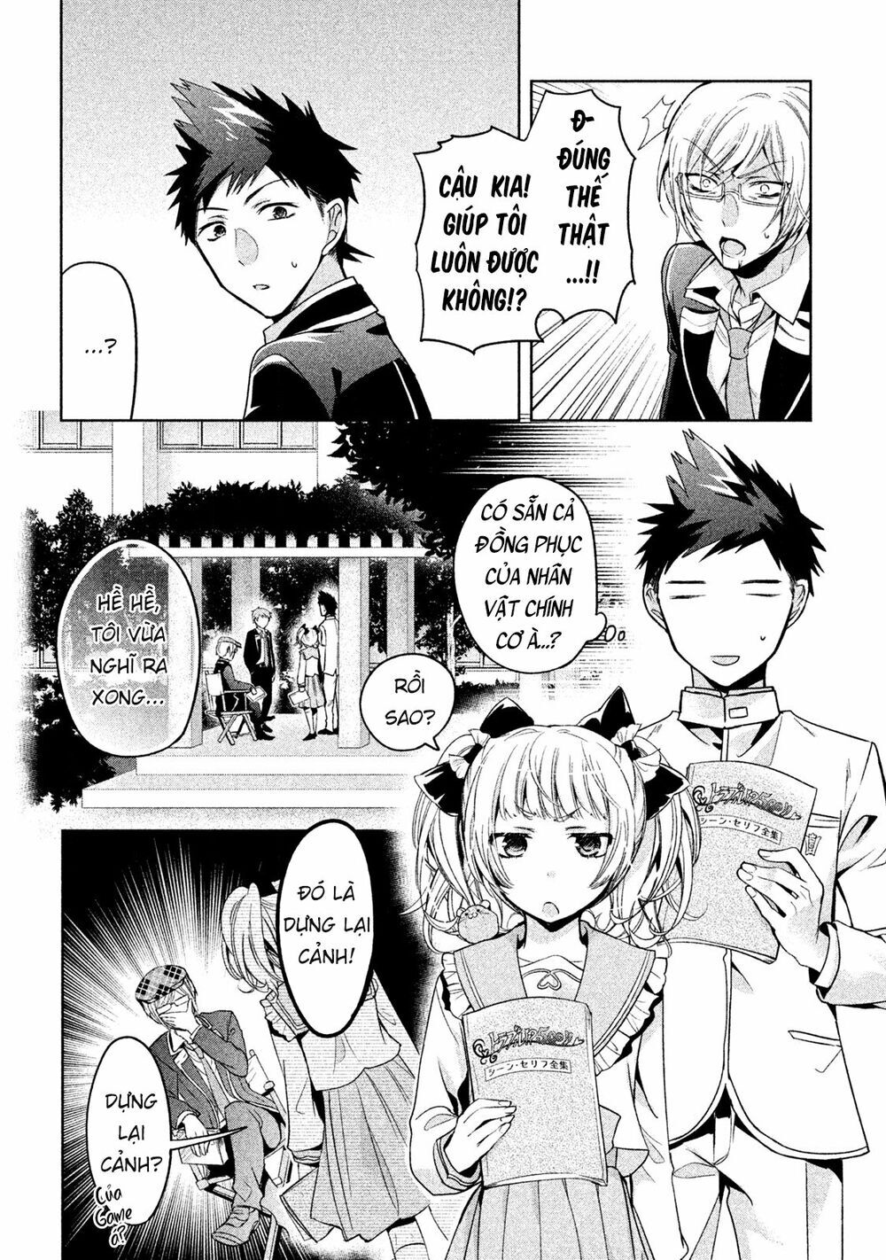 Amachin Wa Jishou Chapter 8 - Trang 2