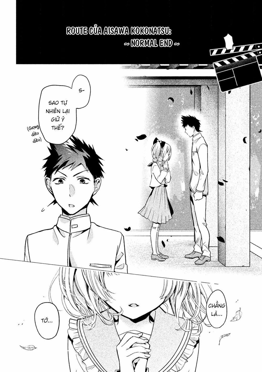 Amachin Wa Jishou Chapter 8 - Trang 2