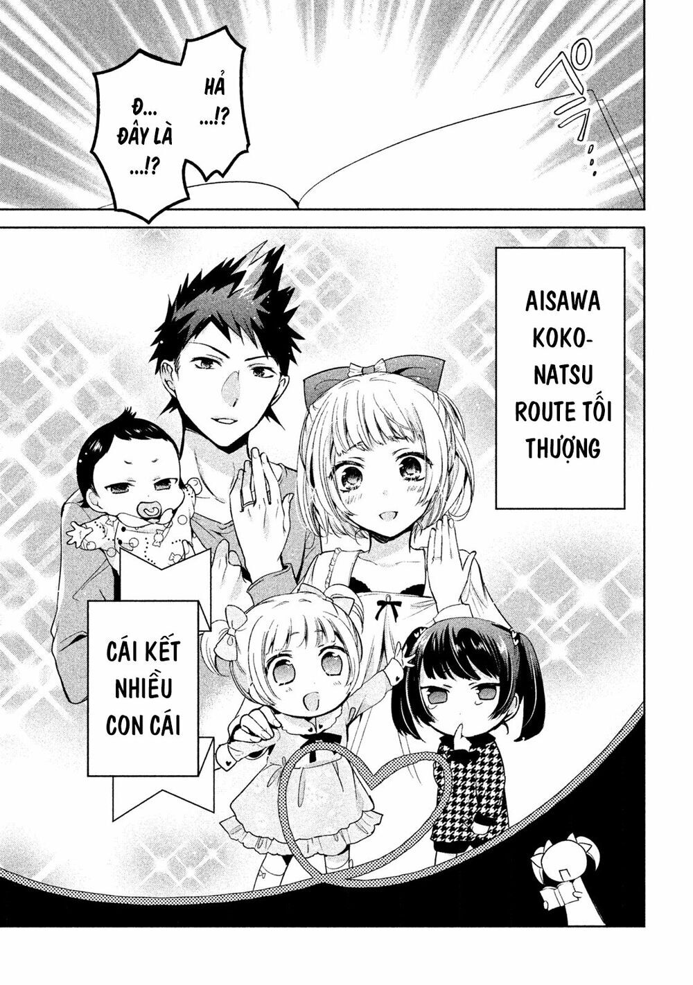 Amachin Wa Jishou Chapter 8 - Trang 2