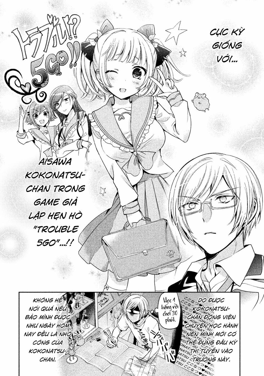 Amachin Wa Jishou Chapter 8 - Trang 2