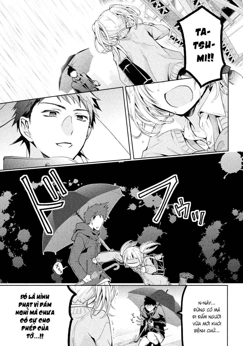 Amachin Wa Jishou Chapter 7 - Trang 2