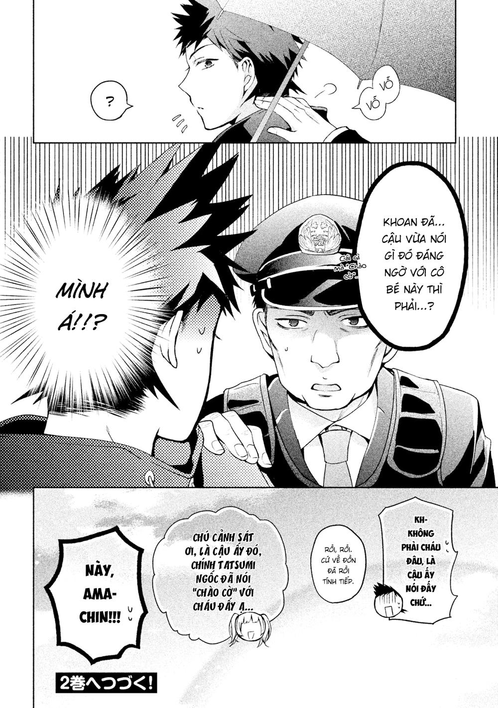 Amachin Wa Jishou Chapter 7 - Trang 2