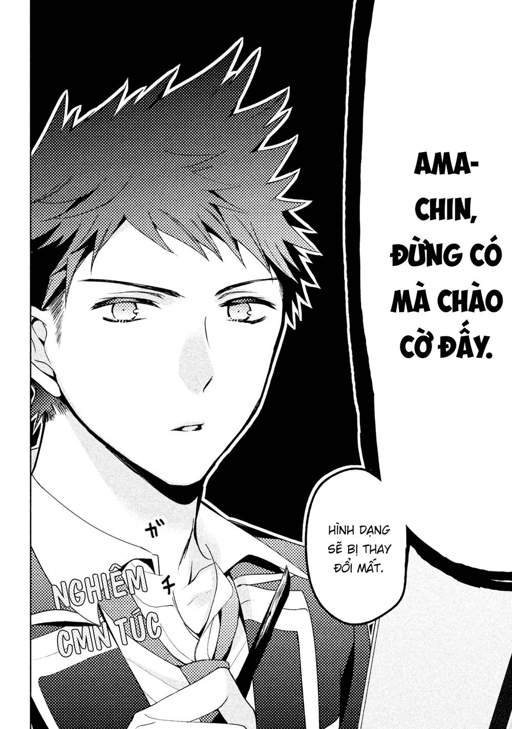 Amachin Wa Jishou Chapter 6 - Trang 2