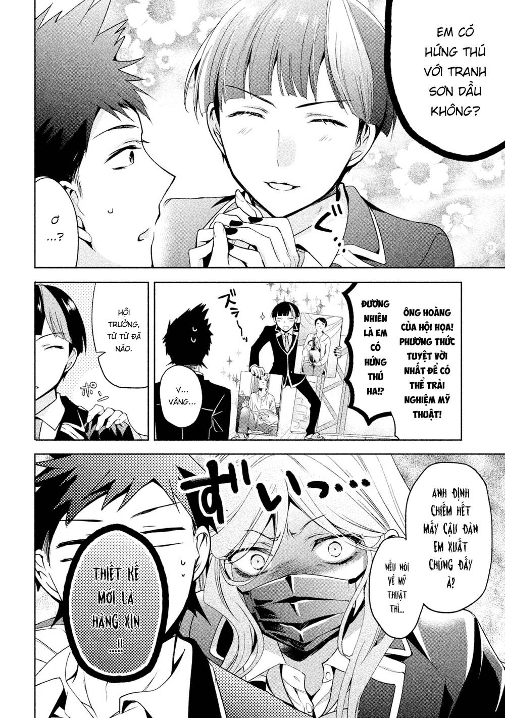 Amachin Wa Jishou Chapter 6 - Trang 2