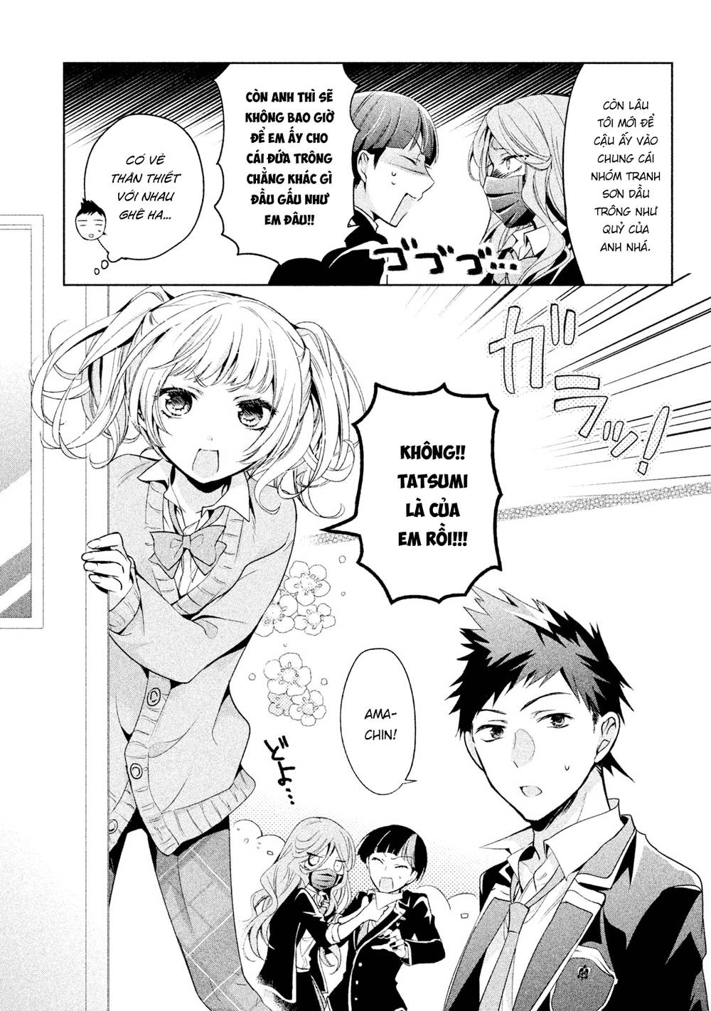 Amachin Wa Jishou Chapter 6 - Trang 2