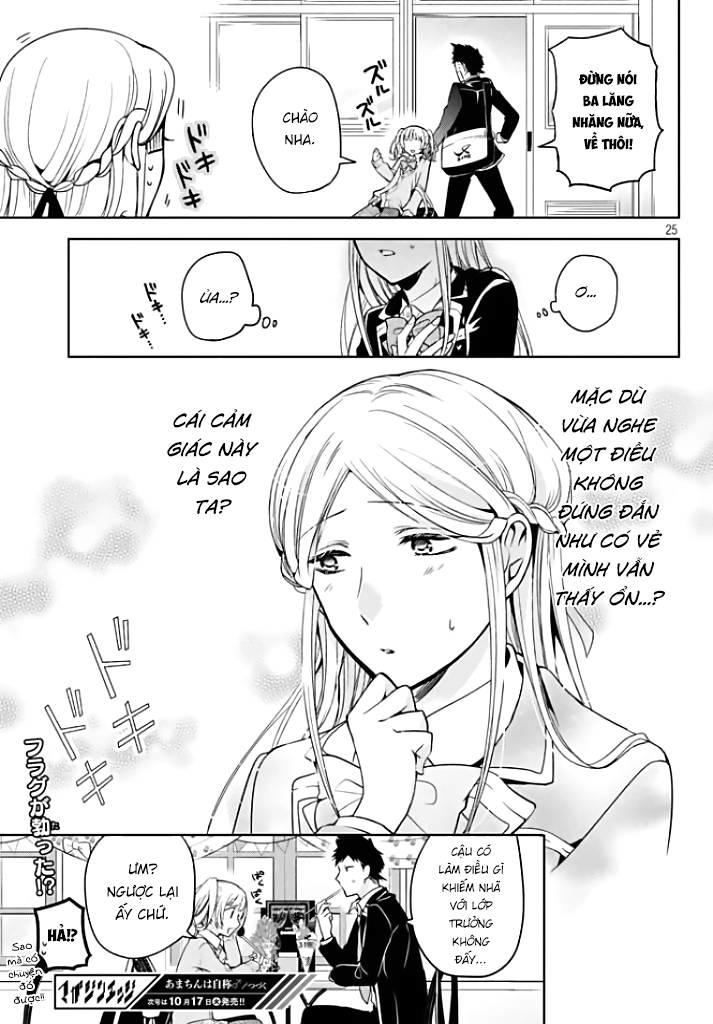 Amachin Wa Jishou Chapter 5 - Trang 2