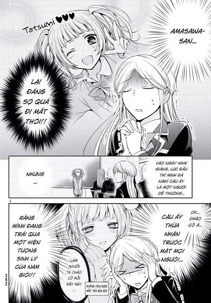 Amachin Wa Jishou Chapter 5 - Trang 2