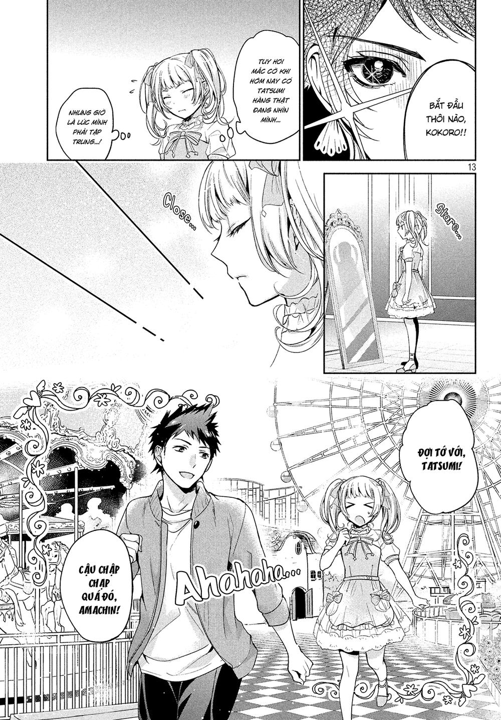 Amachin Wa Jishou Chapter 4 - Trang 2