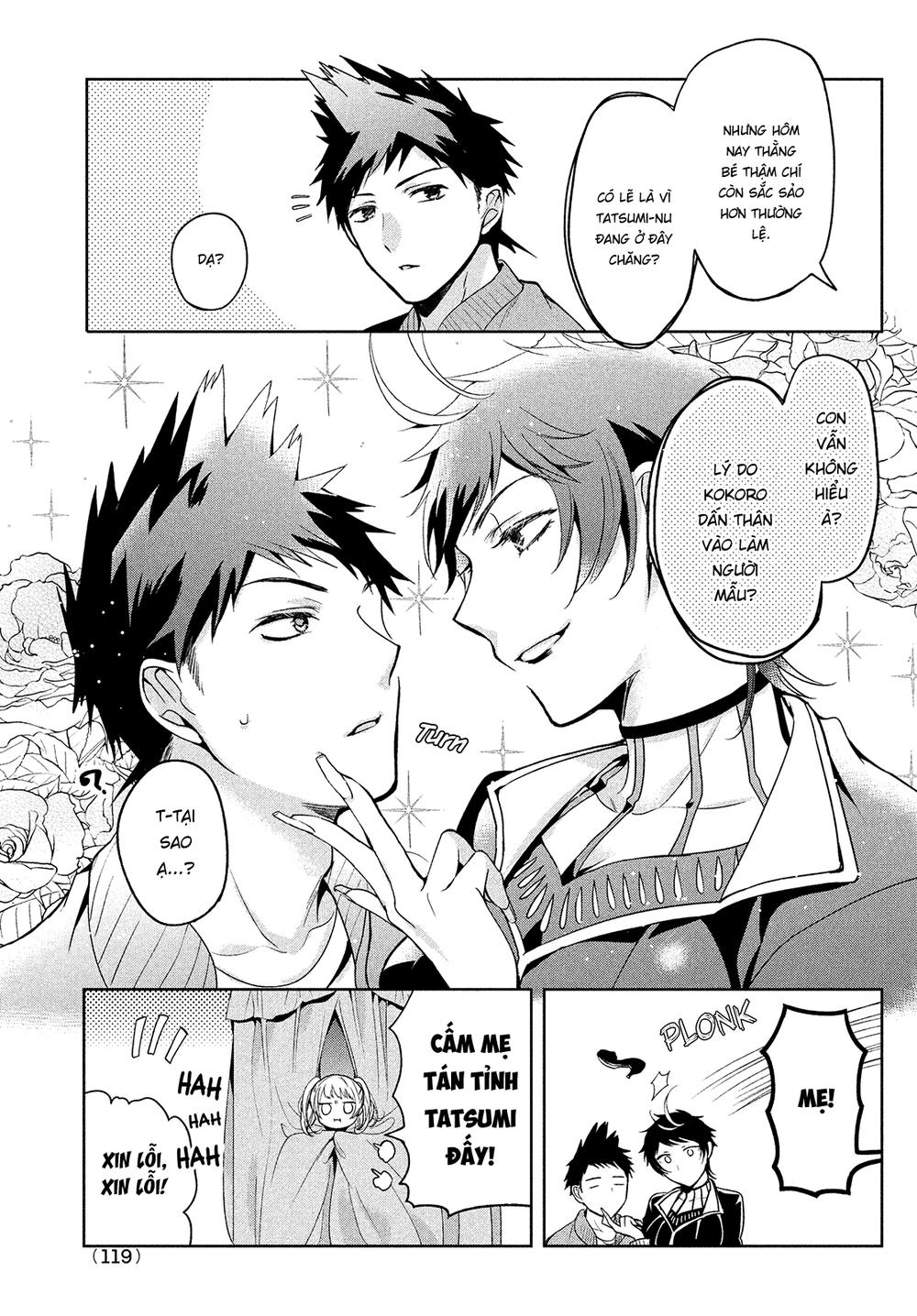 Amachin Wa Jishou Chapter 4 - Trang 2