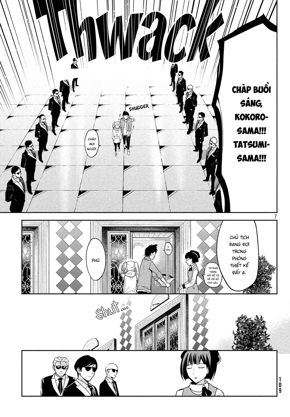 Amachin Wa Jishou Chapter 4 - Trang 2