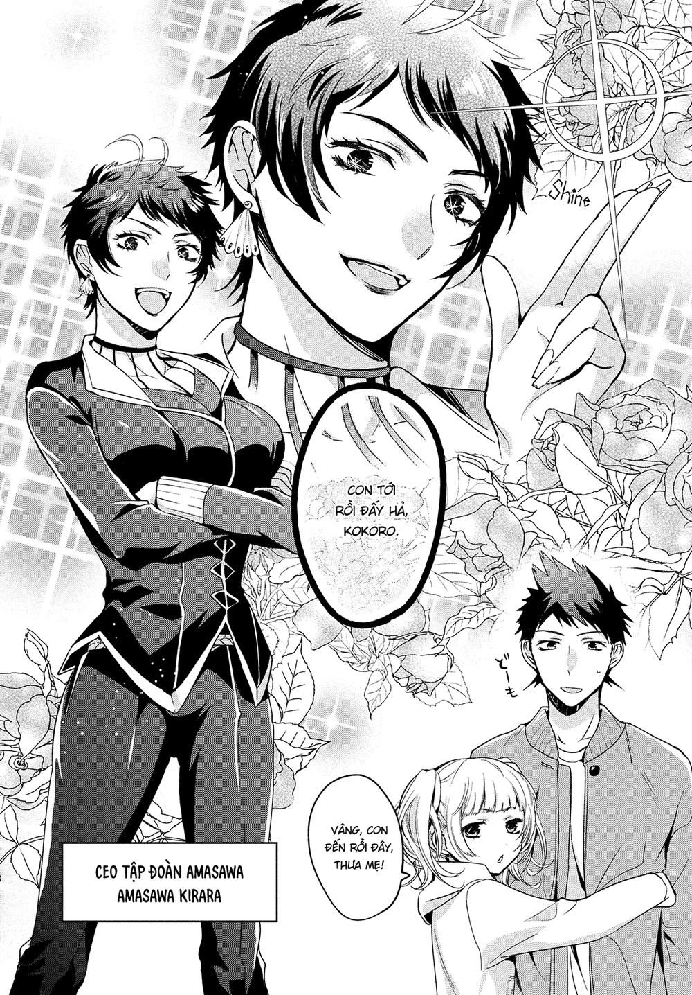 Amachin Wa Jishou Chapter 4 - Trang 2