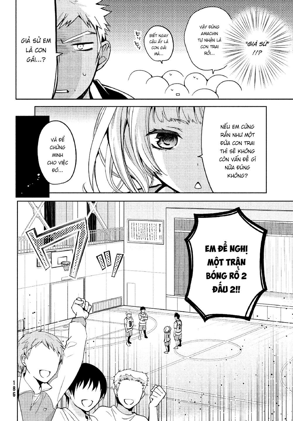 Amachin Wa Jishou Chapter 3 - Trang 2