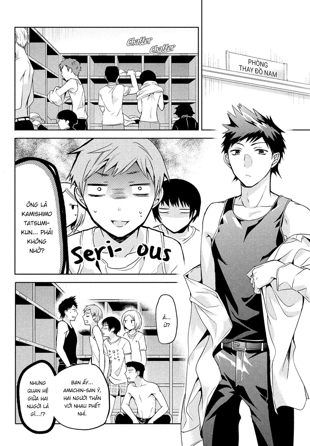 Amachin Wa Jishou Chapter 2 - Trang 2