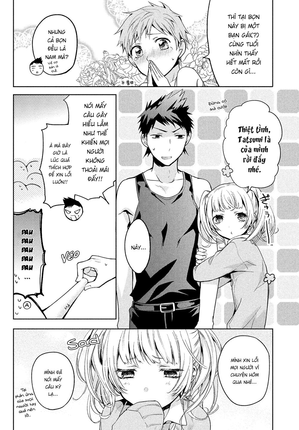 Amachin Wa Jishou Chapter 2 - Trang 2