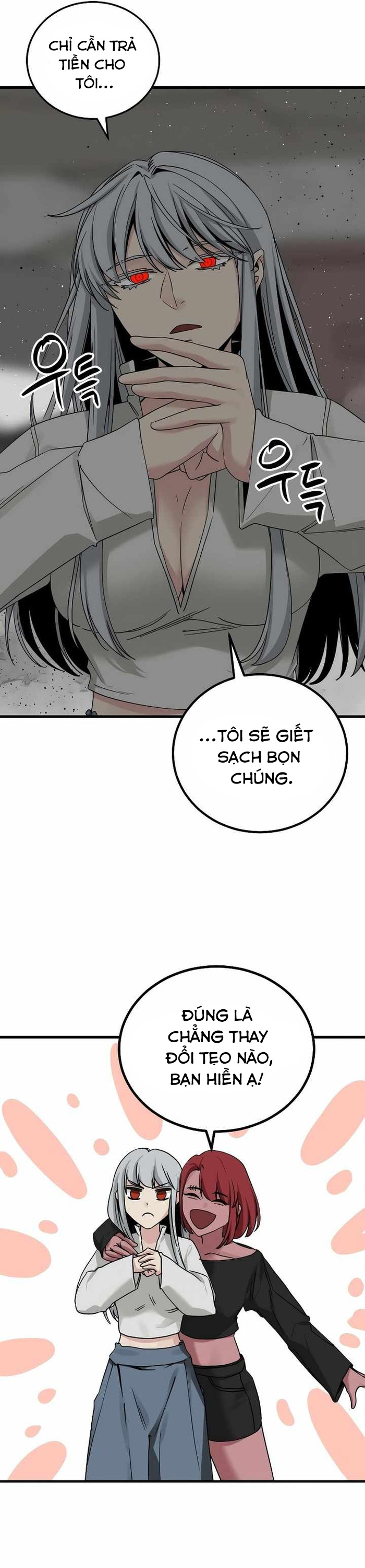 Kẻ Giết Anh Hùng Chapter 170 - Trang 2