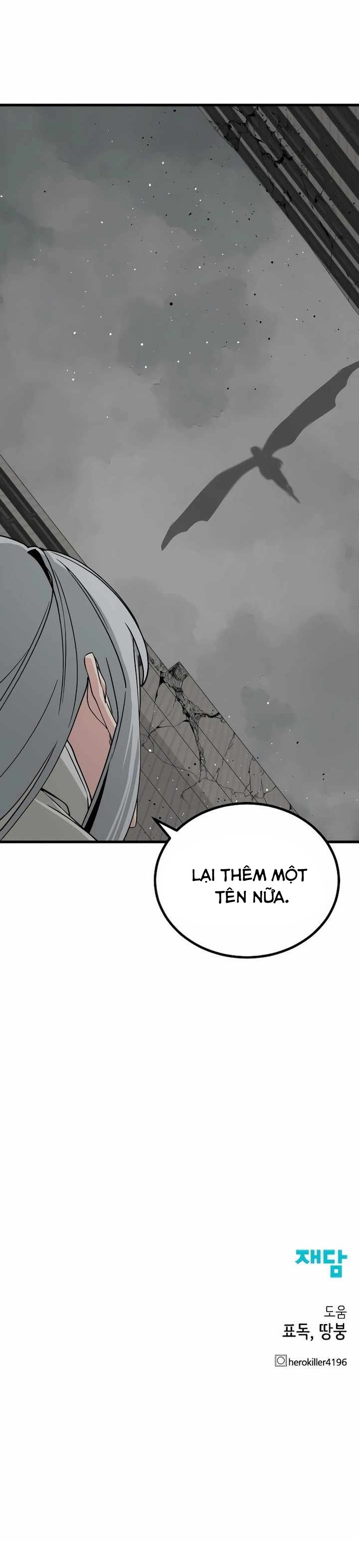 Kẻ Giết Anh Hùng Chapter 170 - Trang 2