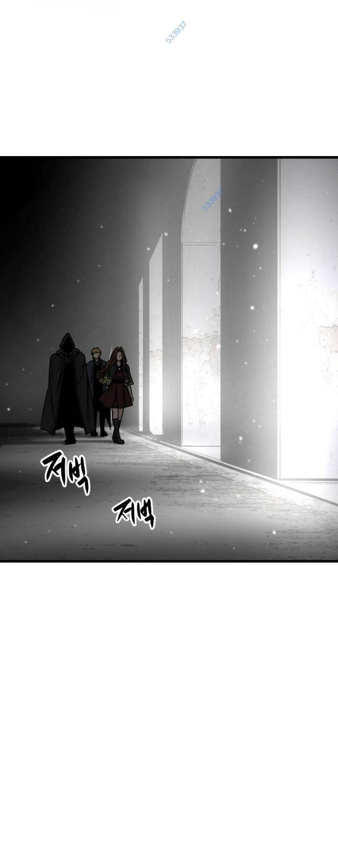 Kẻ Giết Anh Hùng Chapter 149 - Trang 2