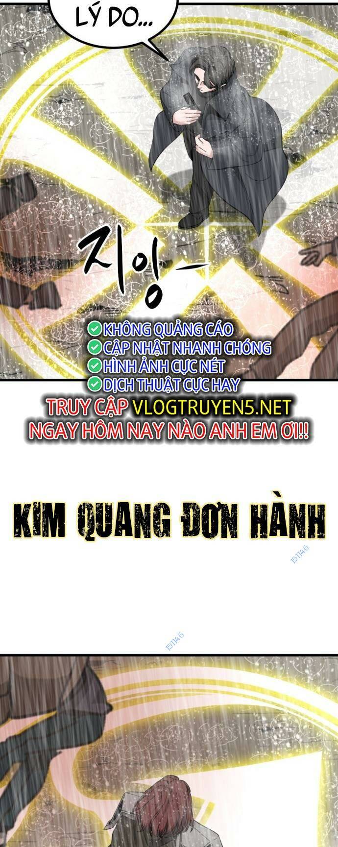 Kẻ Giết Anh Hùng Chapter 118 - Trang 2