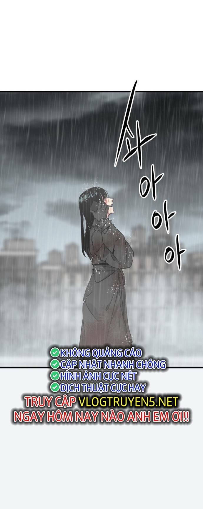 Kẻ Giết Anh Hùng Chapter 117 - Trang 2