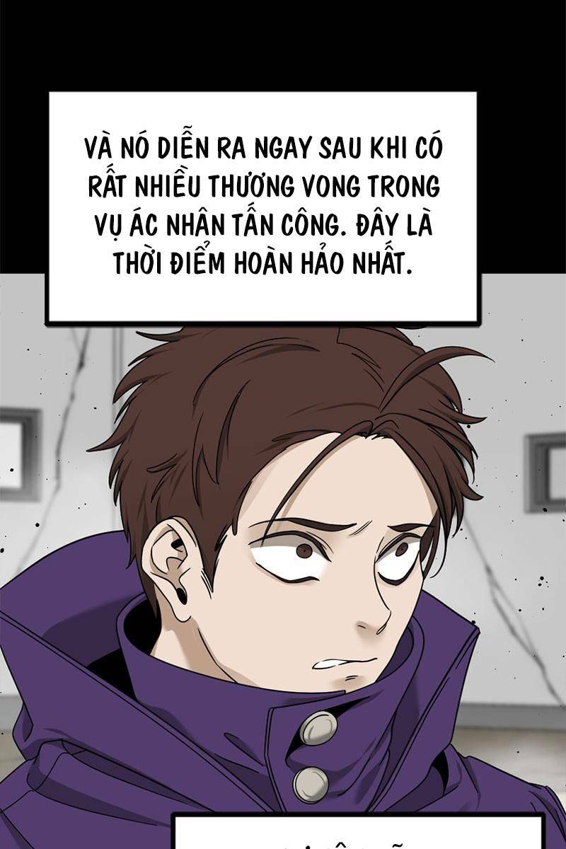 Kẻ Giết Anh Hùng Chapter 59 - Trang 2