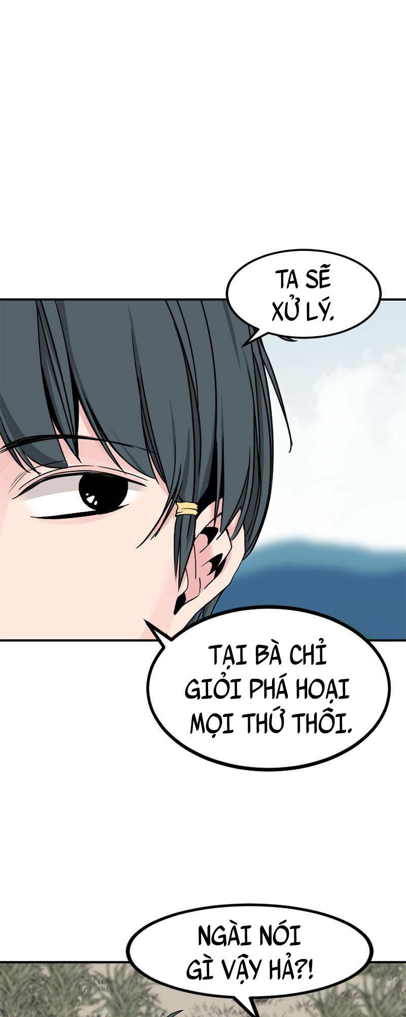 Kẻ Giết Anh Hùng Chapter 34 - Trang 2