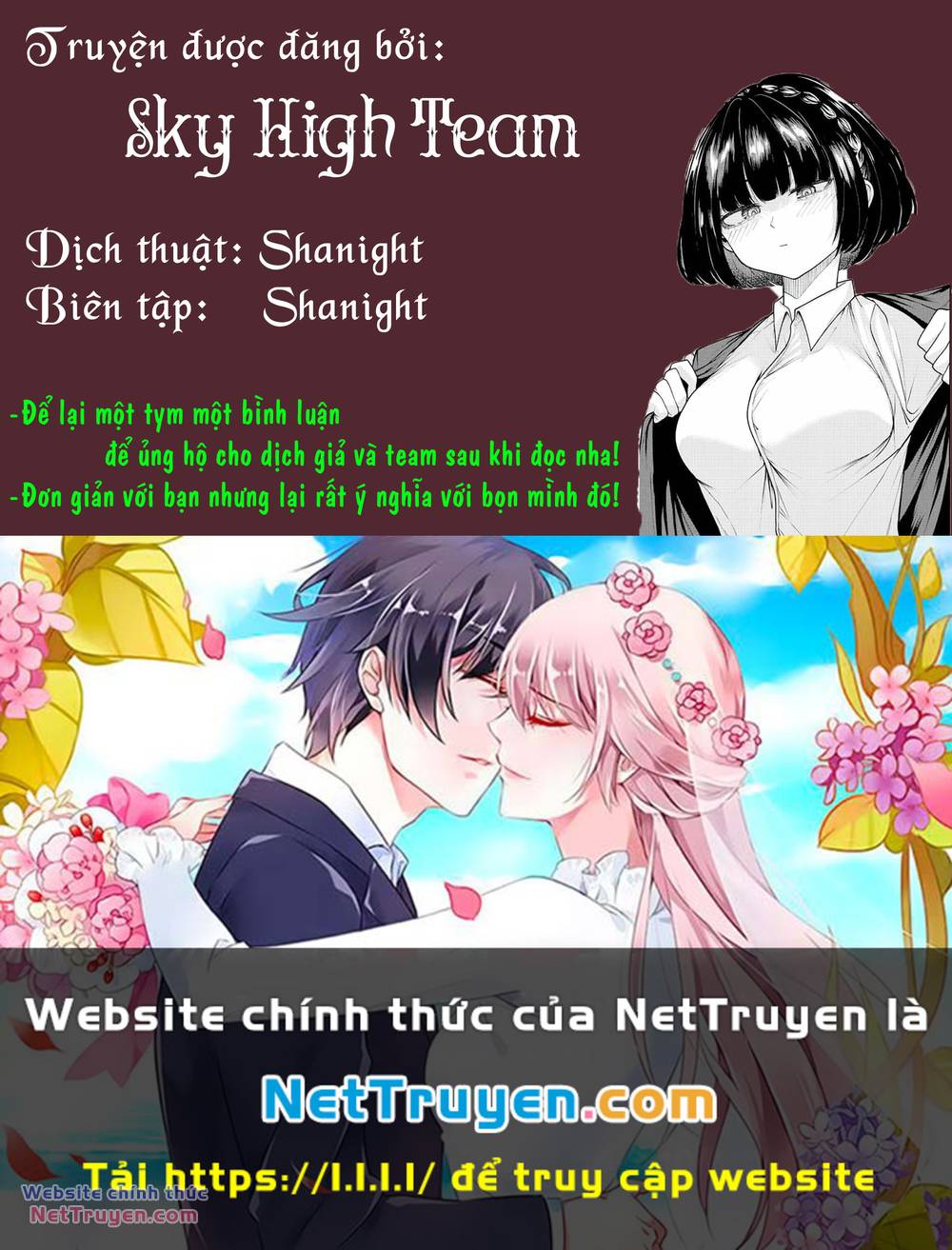 Trò Đùa Đáng Yêu Chapter 250.5 - Trang 2