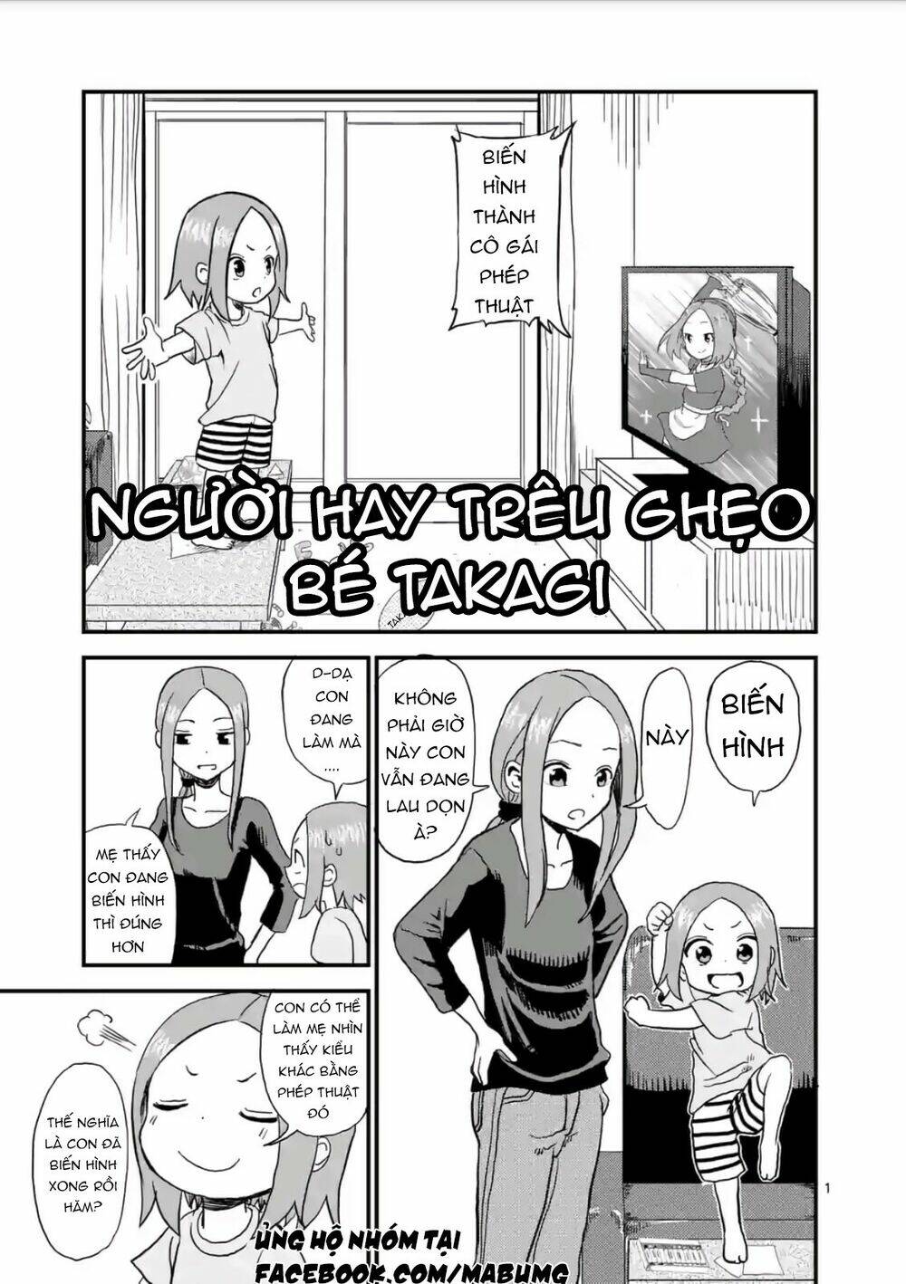 Trò Đùa Đáng Yêu Chapter 4 - Trang 2