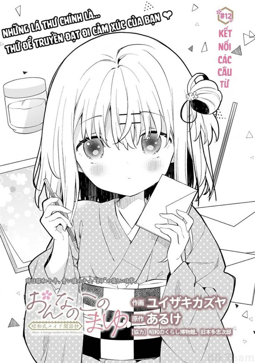 Onna No Kono Mayu Showa Shiki Maid Kankansho Chapter 12 - Trang 2