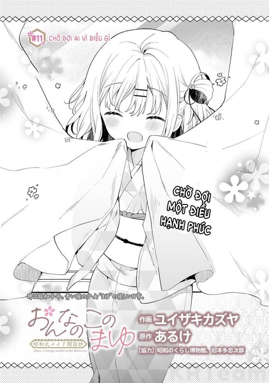 Onna No Kono Mayu Showa Shiki Maid Kankansho Chapter 11 - Trang 2