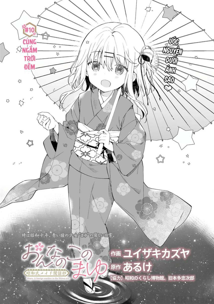 Onna No Kono Mayu Showa Shiki Maid Kankansho Chapter 10 - Trang 2