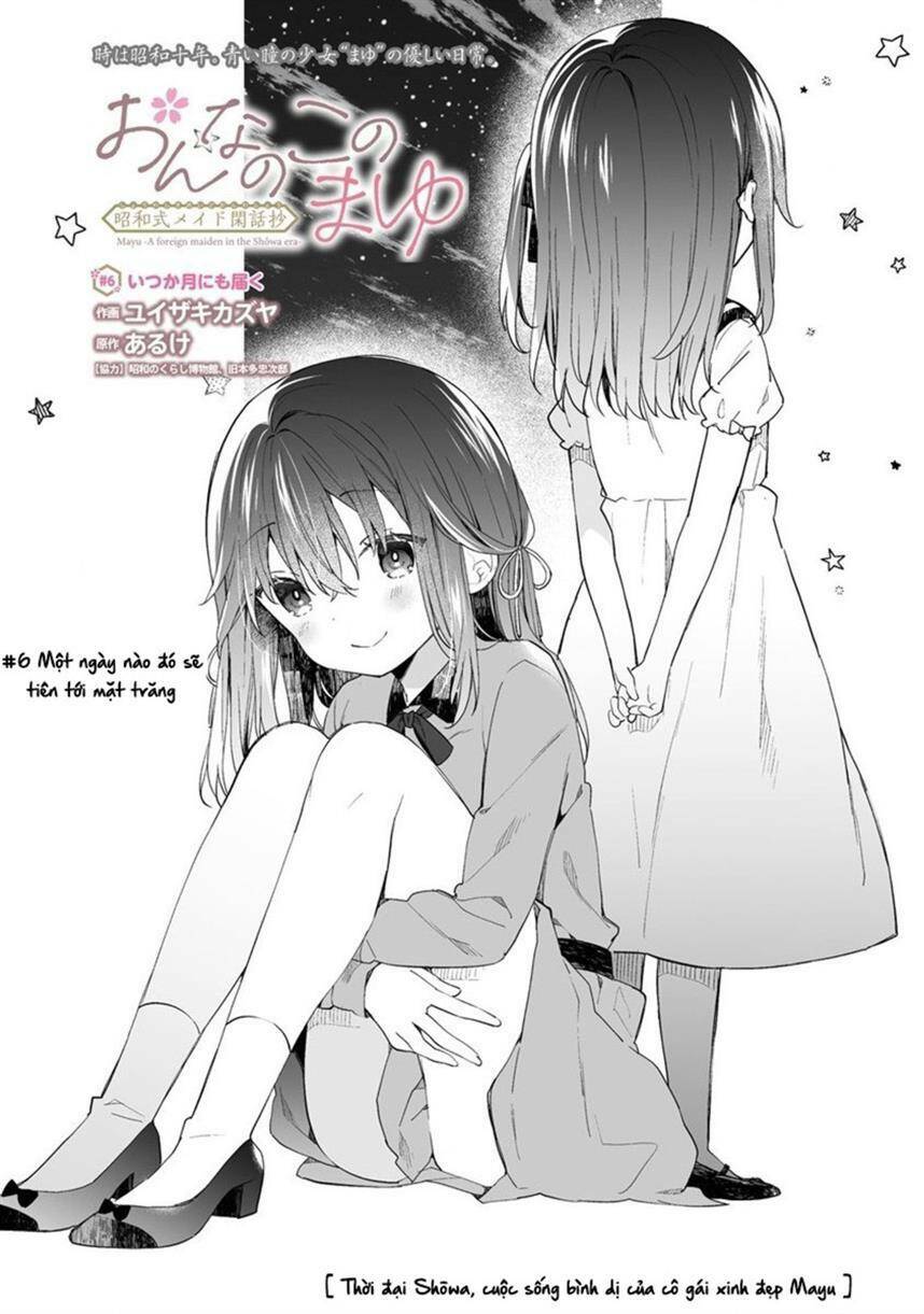 Onna No Kono Mayu Showa Shiki Maid Kankansho Chapter 6 - Trang 2