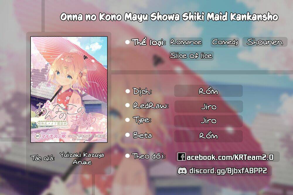 Onna No Kono Mayu Showa Shiki Maid Kankansho Chapter 2.1 - Trang 2